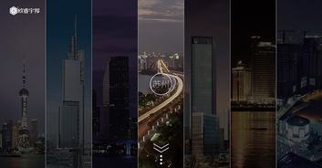 工廠行業(yè)網(wǎng)頁設計 打造專業(yè)、高效、安全的在線門戶